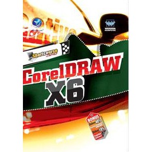 Short course series coreldraw x6