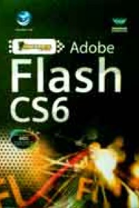 Short course series adobe flash cs6