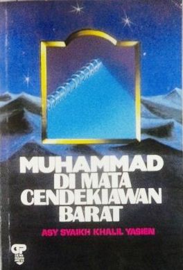 Muhammad di mata cendekiawan barat