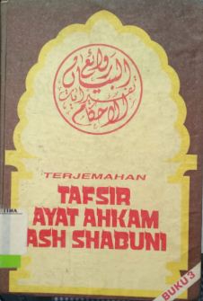 Terjemahan tafsir ayat ahkam as-shabuni jilid 3