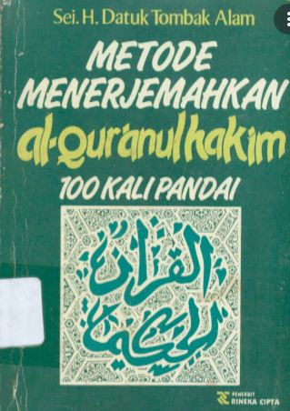 Metode menerjemahkan Al-Quranulhakim 100 kali pandai