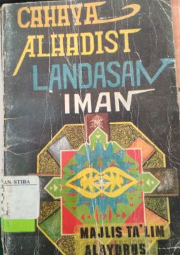 Cahaya alhadist landasan iman