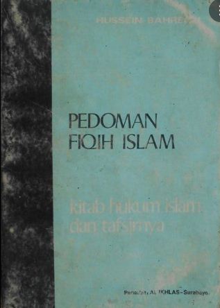 Pedoman fiqih islam