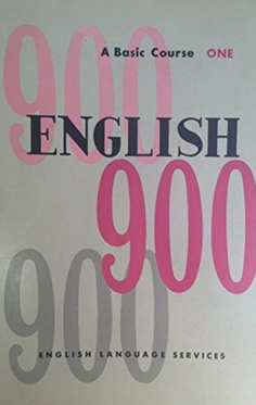 English 900 : a basic course one