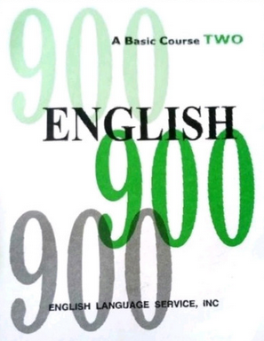 English 900 : a basic course two