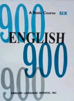 English 900 : a basic course six