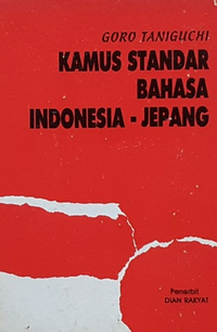 Kamus standar bahasa Indonesia-Jepang