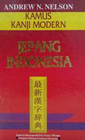 Kamus kanji modern Jepang Indonesia